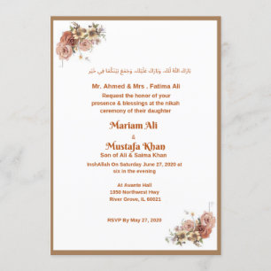 Muslim Nikah Invitation Card
