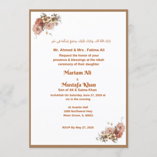 Islamic Engagement Party Invitations