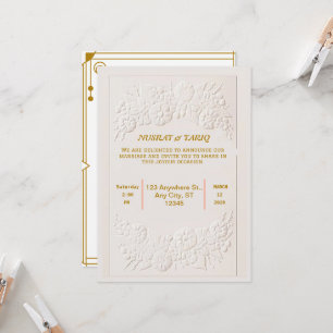 Muslim Nikah Islamic Wedding Invitation