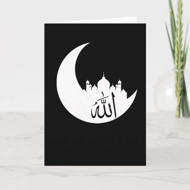 Muslim Printing Moon Art Allah Card (Front)