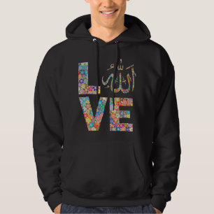 Muslim Ramadan Islamic flowers Muslima love Allah Hoodie