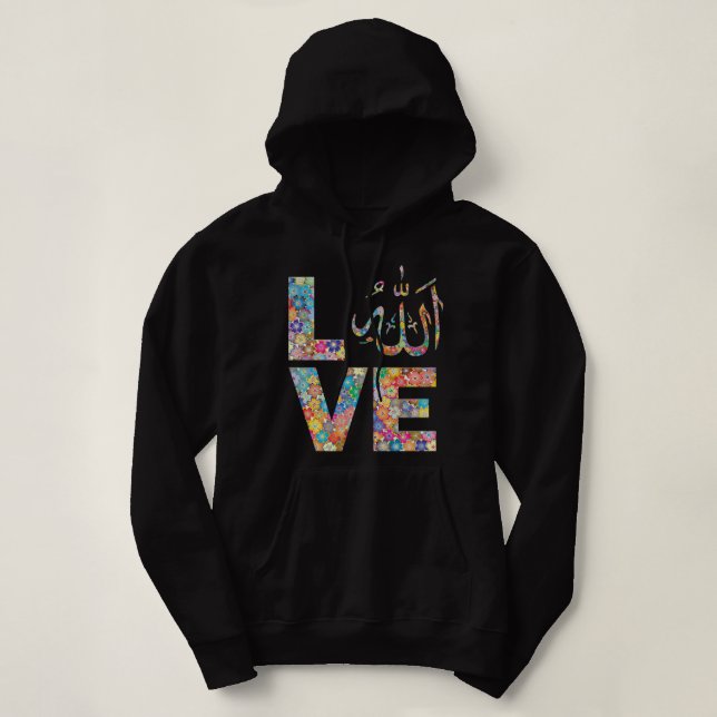 Muslim Ramadan Islamic flowers Muslima love Allah Hoodie (Design Front)