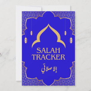 Muslim Salah Weekly Tracker Save The Date