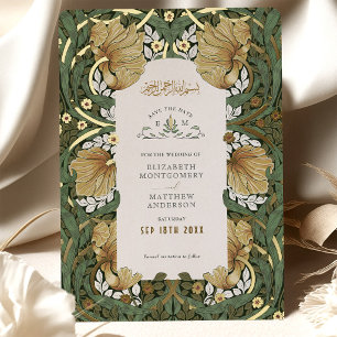 Muslim Save the Date Sage Green Pimpernel