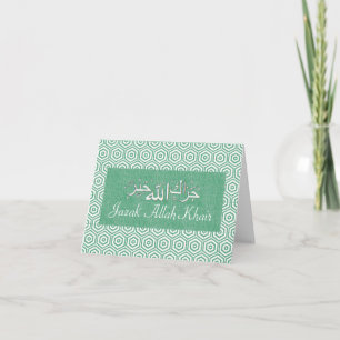 Muslim thank you card