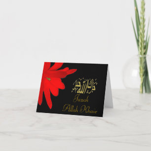 Muslim thank you card