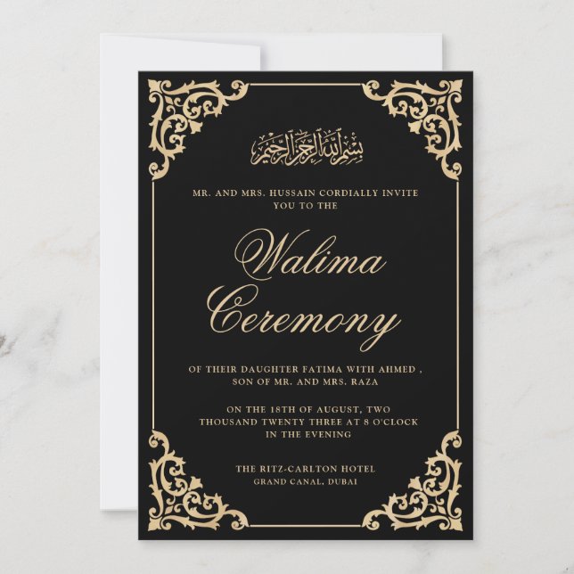 Muslim Walima Black Gold Islamic Wedding Invitation (Front)