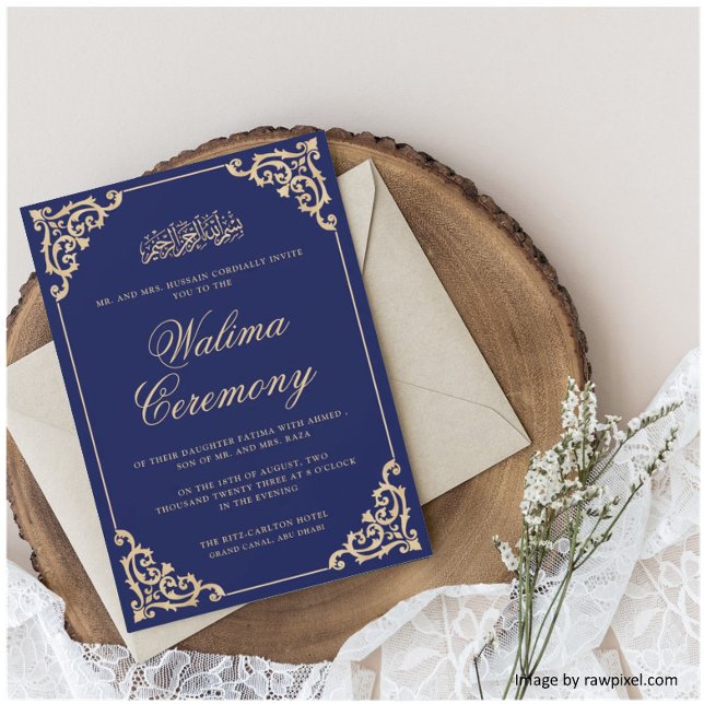 Muslim Walima Navy Blue Islamic Wedding Invitation (Creator Uploaded)