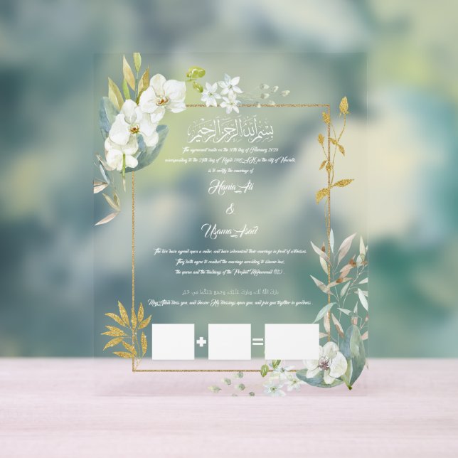 Muslim Wedding Certificate, Acrylic Contract Acrylic Sign (Neutral)