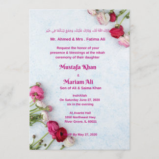 Muslim Wedding Invitation