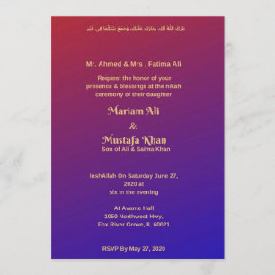 Muslim Wedding Invitation