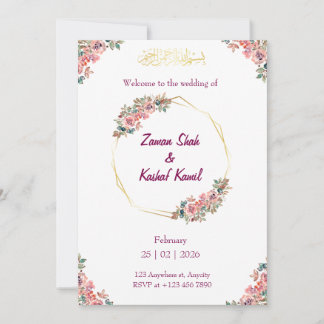 Muslim wedding invitation Floral Nikkah invitation