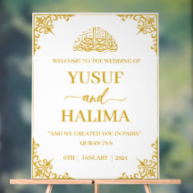 Muslim Wedding Welcome Acrylic Sign