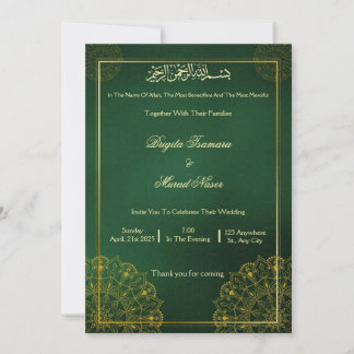 Muslim weeding invitation