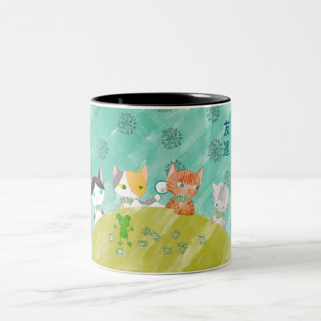 musty Two-Tone coffee mug (Center)