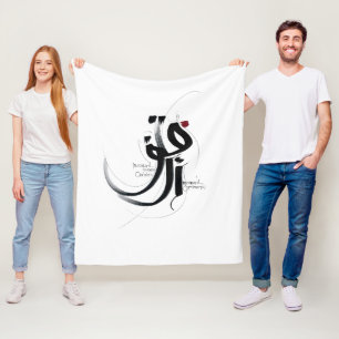 MUTAFAIL optimistic stay positive fleece blanket