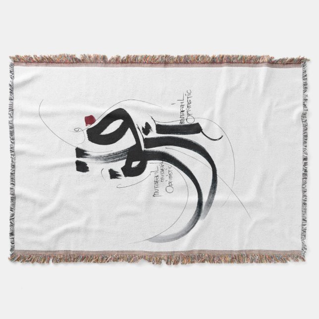 MUTAFAIL optimistic stay positive sherpa blanket (Front)