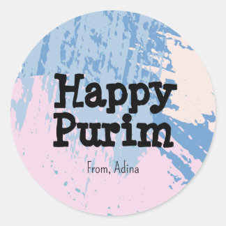 Muted Colourful Stroke Purim Sticker