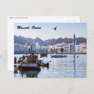 Muttrah Fish docks - Muscat, Oman Postcard