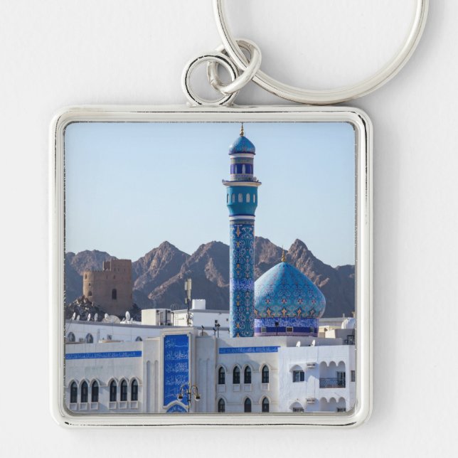 Muttrah Mosque - Muscat, Oman Key Ring (Front)