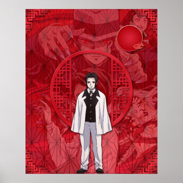 Muzan Kiutsuji Poster (Front)