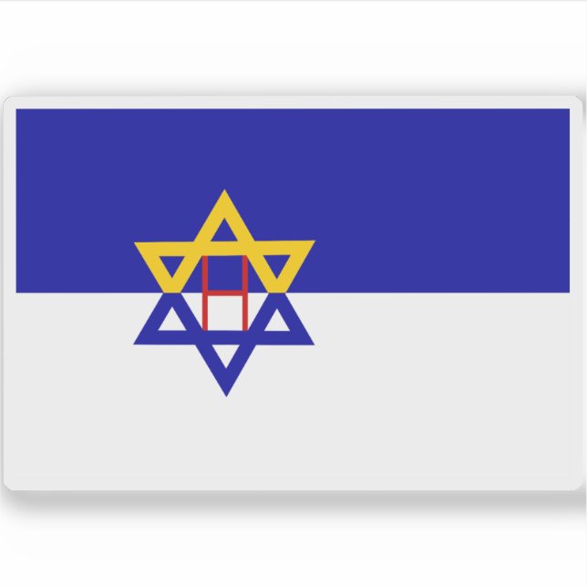MV Emanuel ship's Hebrew flag, Israel (1933–1934) (Front)