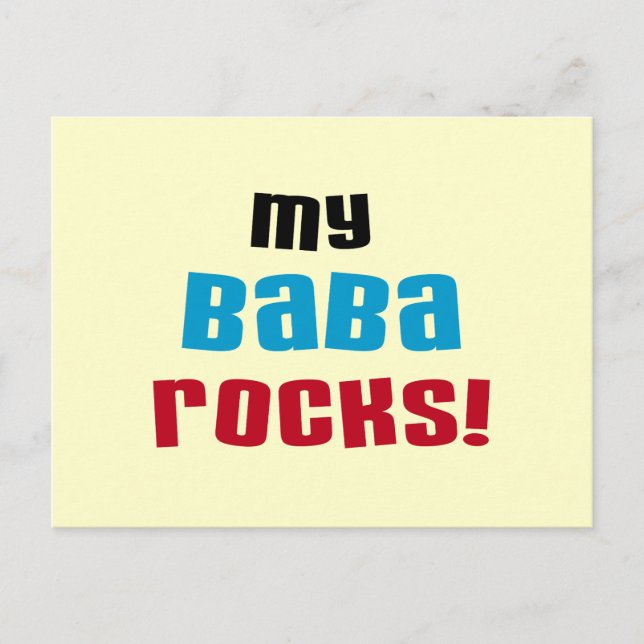 My Baba Rocks T-shirts and Gifts Postcard (Front)
