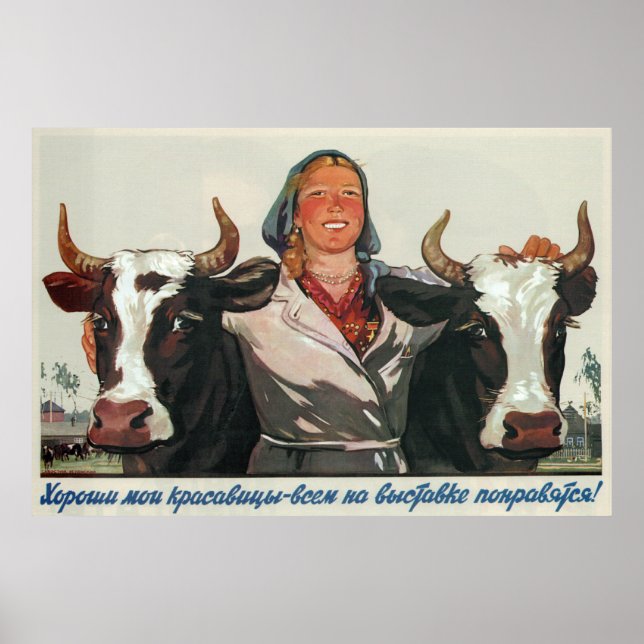 My Beauties Are The Best ~Russia/Soviet Union 1955 Poster (Front)