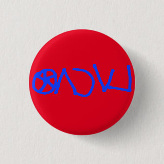 My Button