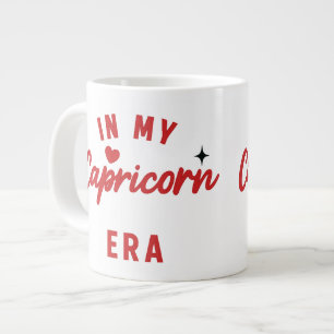 my Capricorn era Mug Gift ,Capricorn birthday 