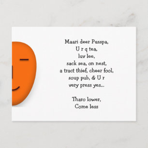 My Dear Funny Love Letter Indian Girlfriend Wife Postcard