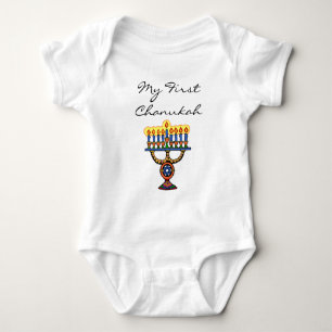My First Chanukah Baby Bodysuit