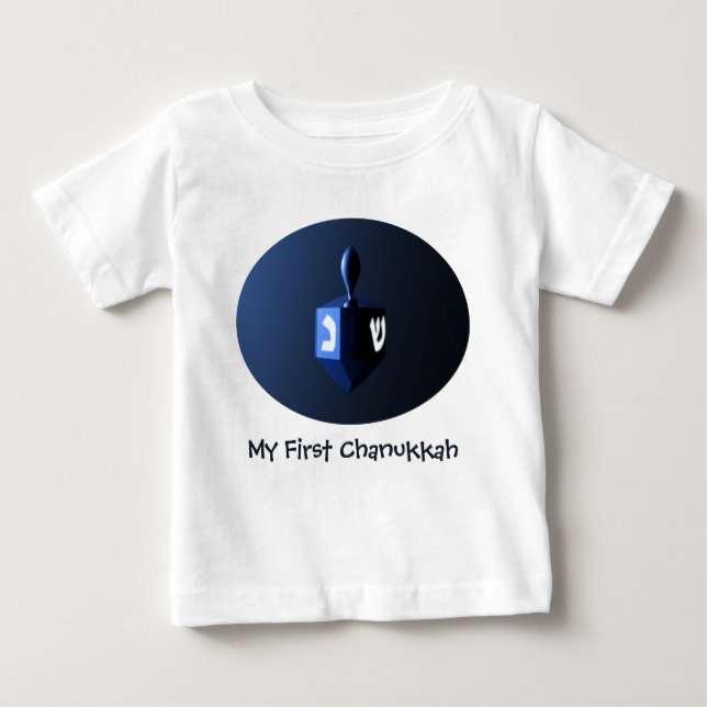 My First Chanukkah Shiny Blue Dreidel Baby T-Shirt (Front)