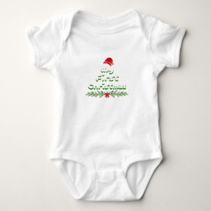 My First Christmas   Cute Holiday Baby outfit Bodysuit