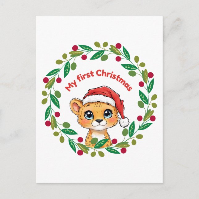 My first Christmas Ornament Postcard (Front)