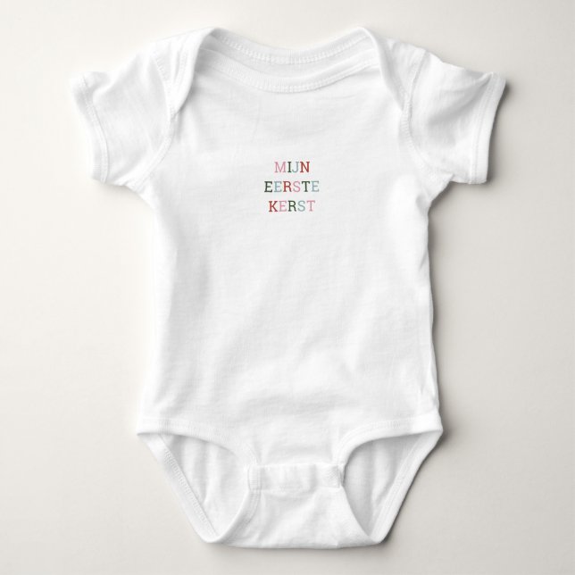 My First Christmas Text Baby Romper Bodysuit (Front)