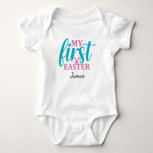 My First Easter Cute  Baby Bodysuit