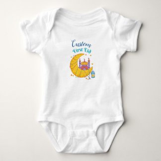 My First Eid Muslim Baby Eid El Fitr  Custom Name Bodysuit
