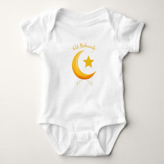 My First Eid Ramadan Moon Islam Baby Bodysuit