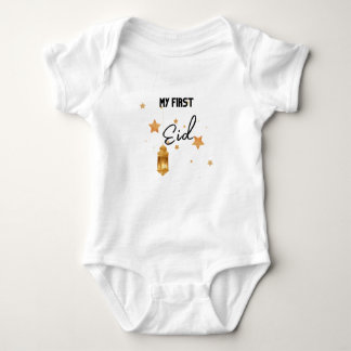 My First Eid Ramadan Moon Islam Baby Bodysuit
