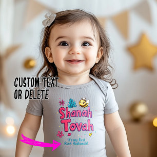  🍎 My first Ever Rosh Hashanah with custom text Baby Bodysuit