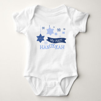 My First Hanukkah Baby Bodysuit