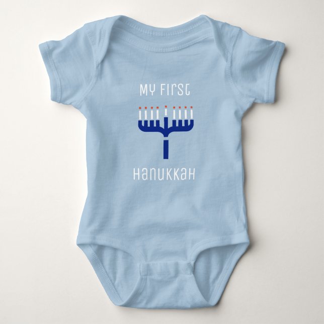 My First Hanukkah Baby Bodysuit (Front)