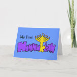 My First Hanukkah (customisable) Holiday Card<br><div class="desc">Celebrate baby's 1st Chanukah with this fun gift!</div>