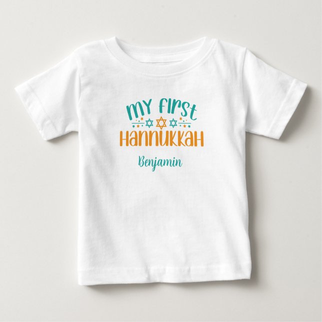 My First Hanukkah editable Baby T-Shirt (Front)