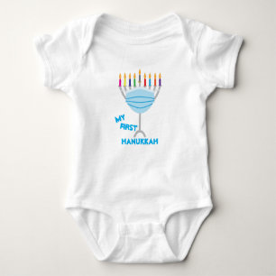 My first Hanukkah - Menorah with face mask Baby Bodysuit