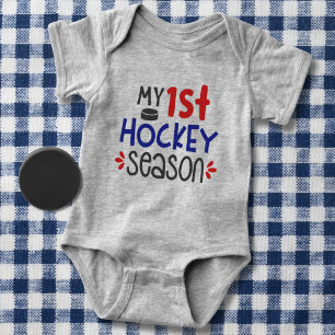 My First Hockey Season Baby Bodysuit