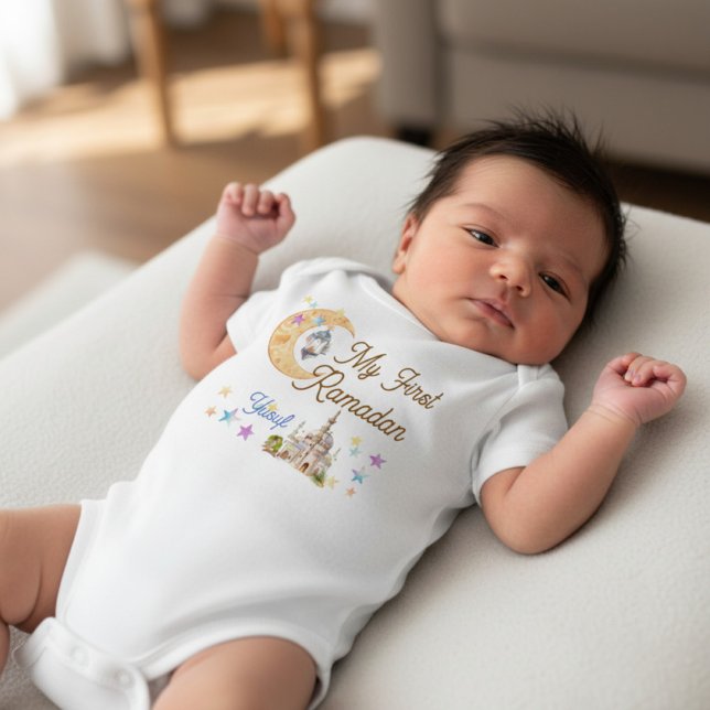 My First Ramadan Personalized Baby Jersey Bodysuit (Creator Uploaded)