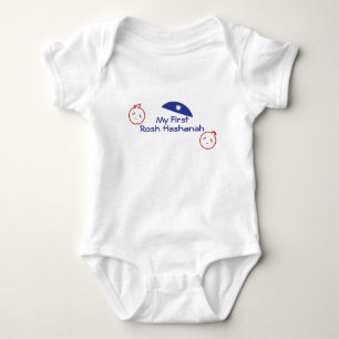 My First Rosh Hashanah-apple, pomegranate, kippah Baby Bodysuit