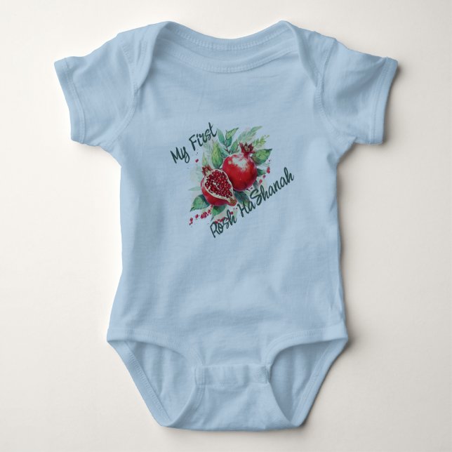 My First Rosh HaShanah Baby Bodysuit (Front)